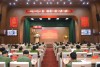 Thông báo tình hình, kết quả công tác công an Quý I/2025
